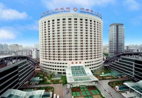 河南省人民医院李娟怎么样?医生个人简介+脂肪丰胸案例分析插图