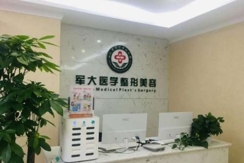蒲小兵吸脂怎么样?技术好不好?医生简介、坐诊机构分析插图1 蒲小兵吸脂怎么样?技术好不好?医生简介、坐诊机构分析插图1
