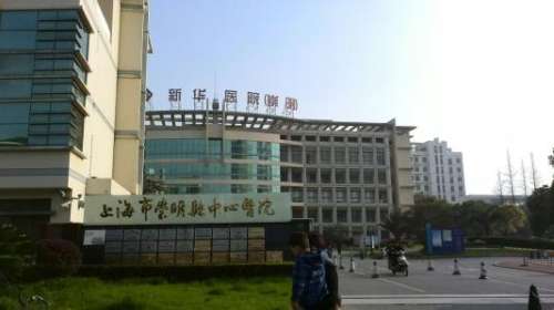 上海朱淼缩胸案例分析!医生详情、坐诊医院介绍插图2 上海朱淼缩胸案例分析!医生详情、坐诊医院介绍插图2