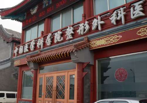 陈露露植发怎么样？医生个人信息及擅长项目分析插图4