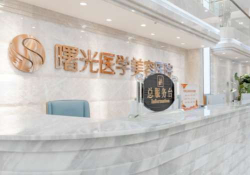 陈贵宗和王娟谁厉害？都是眼修复专家、技术优势介绍！术前必看插图3