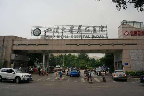 华西王茹双眼皮怎么样?医生简介、技术优势、手术风格分析插图1 华西王茹双眼皮怎么样?医生简介、技术优势、手术风格分析插图1