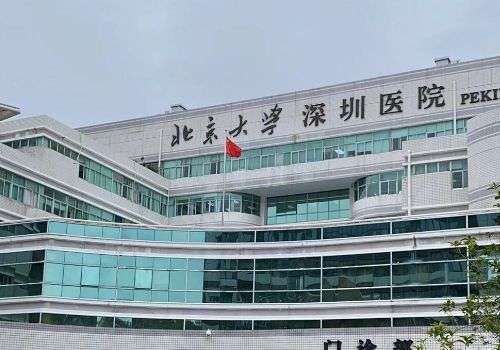 北大何君君面部填充怎么样?医院资料|案例|价格信息分享插图1 北大何君君面部填充怎么样?医院资料|案例|价格信息分享插图1