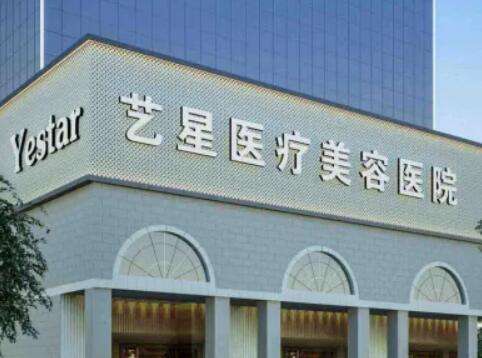 汪树杰医生双眼皮怎么样?医生简介|双眼皮案例分析插图1 汪树杰医生双眼皮怎么样?医生简介|双眼皮案例分析插图1