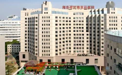 南京大学医学院附属金陵医院玻尿酸填充唇部恢复案例分析插图