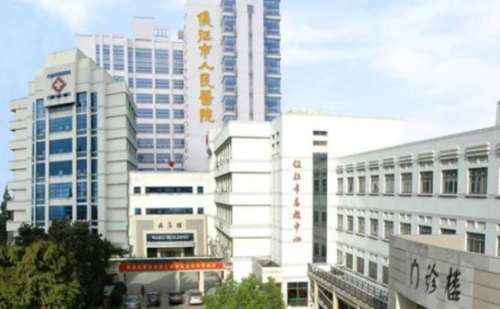 仪征市人民医院全面部脂肪填充技术等级怎么样?案例分析插图2