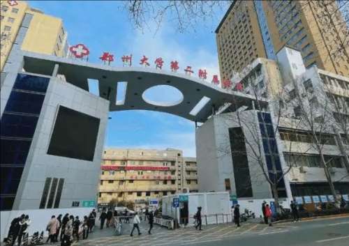 郑州杨丽修复双眼皮怎么样?医生简介+修复双眼皮案例分析插图 郑州杨丽修复双眼皮怎么样?医生简介+修复双眼皮案例分析插图