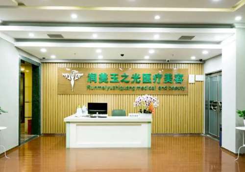北京王明利脂肪填充眼窝怎么样?坐诊医院及案例分析!插图1 北京王明利脂肪填充眼窝怎么样?坐诊医院及案例分析!插图1