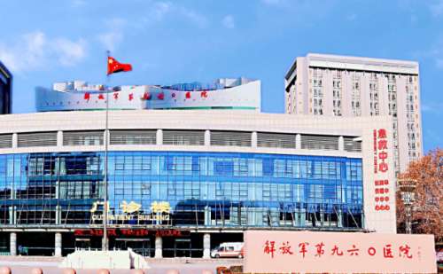 联勤保障部队第九〇六医院玻尿酸泪沟技术优点怎么样?案例分析插图