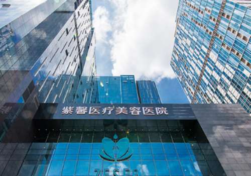 广州宋彦双眼皮案例分享!坐诊广州紫馨,个人资料、技术特色解析来袭插图4 广州宋彦双眼皮案例分享!坐诊广州紫馨,个人资料、技术特色解析来袭插图4