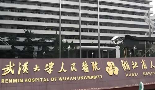 武汉人民医院口腔科哪个医生好？付东杰/彭友俭/刘志明实测体验，选医生不踩坑攻略插图