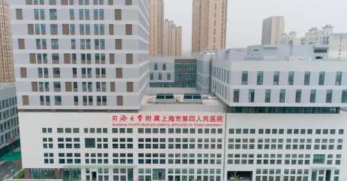 宋建星医生简介，内含职称、学历、擅长项目、荣誉、医生优势等信息！插图1