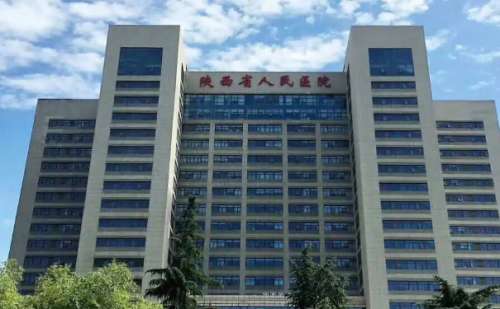 西安高文杰和张洪辉谁厉害？高文杰疤痕修复的好、张洪辉吸脂精细插图2