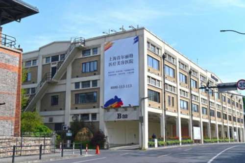 朴兴植双鄂整形怎么样?多少钱?手术风格、医生资料展示插图1 朴兴植双鄂整形怎么样?多少钱?手术风格、医生资料展示插图1