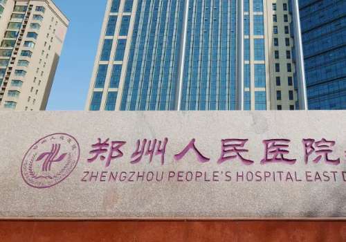郑州做提眉手术王剑和李正斌谁做的好？内行人测评:自然度/医生信息插图2