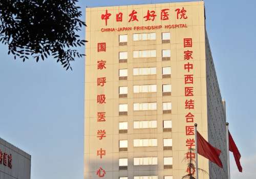 北京才杰隆胸怎么样?操作严谨、审美在线插图1 北京才杰隆胸怎么样?操作严谨、审美在线插图1