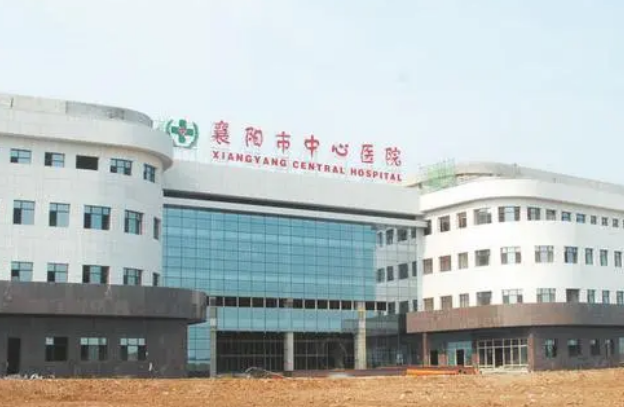 襄阳中心医院割双眼皮怎么样医院介绍及双眼皮案例展示插图 襄阳中心医院割双眼皮怎么样医院介绍及双眼皮案例展示插图