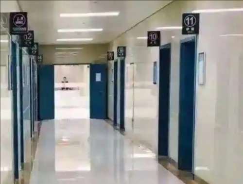 薛红宇在爱美出诊吗?坐诊医院介绍+双眼皮案例分析插图1 薛红宇在爱美出诊吗?坐诊医院介绍+双眼皮案例分析插图1