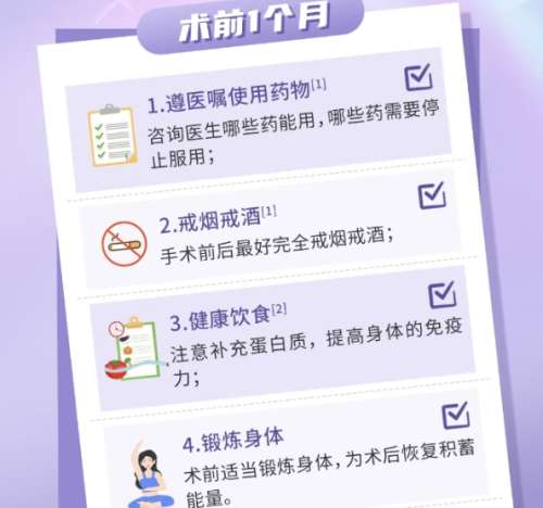 无锡隆胸医生排名前十!医生名单揭秘基本信息!插图4 无锡隆胸医生排名前十!医生名单揭秘基本信息!插图4