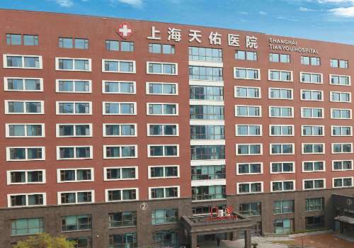 上海同济王小民拉皮手术好吗?医生介绍、拉皮案例分析!插图1 上海同济王小民拉皮手术好吗?医生介绍、拉皮案例分析!插图1