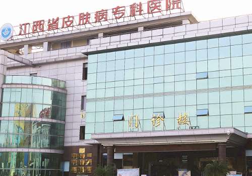 江西省皮肤病专科医院v脸整形经验案例分析插图2 江西省皮肤病专科医院v脸整形经验案例分析插图2