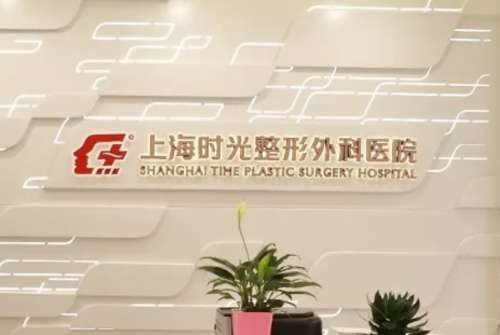 韩加送修复鼻怎么样?医生简介、技术特色、手术风格分析插图2 韩加送修复鼻怎么样?医生简介、技术特色、手术风格分析插图2