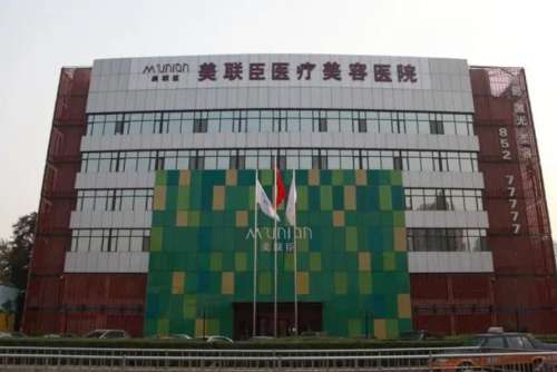 石家庄高玉伟双眼皮怎么样？坐诊医院及双眼皮案例分析插图1