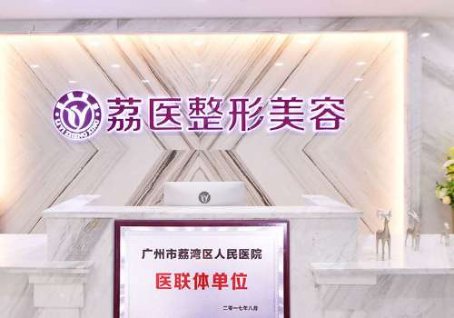 曾德浩双眼皮口碑怎么样？个人简历_整形案例_价格表2026更新插图4