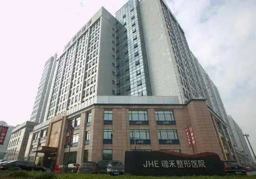 费安军做得好吗?医生技术实力测评及坐诊医院分享插图4 费安军做得好吗?医生技术实力测评及坐诊医院分享插图4