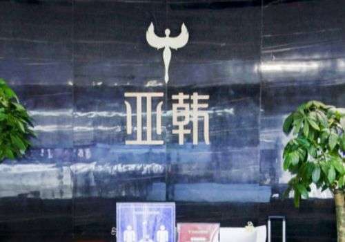 长沙磨骨医生李雯和赵贵庆谁厉害?实力大pk,信息分析插图4 长沙磨骨医生李雯和赵贵庆谁厉害?实力大pk,信息分析插图4