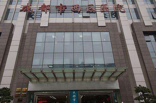 成都邓东伟医生做鼻子怎么样?翘鼻、水滴案例多,附2026最新价格插图2 成都邓东伟医生做鼻子怎么样?翘鼻、水滴案例多,附2026最新价格插图2