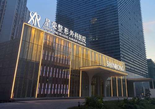李世荣医生做男科手术怎么样?30年经验积累、技术精!收藏再看不迷路插图2 李世荣医生做男科手术怎么样?30年经验积累、技术精!收藏再看不迷路插图2