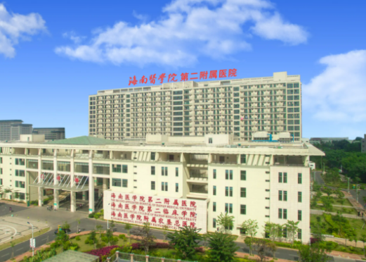 海口三甲整形医院名单来袭!一起了解一下医院信息插图2 海口三甲整形医院名单来袭!一起了解一下医院信息插图2