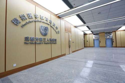 叶飞轮双眼皮价格表|技术怎么样?医生简介、手术风格展示插图2 叶飞轮双眼皮价格表|技术怎么样?医生简介、手术风格展示插图2