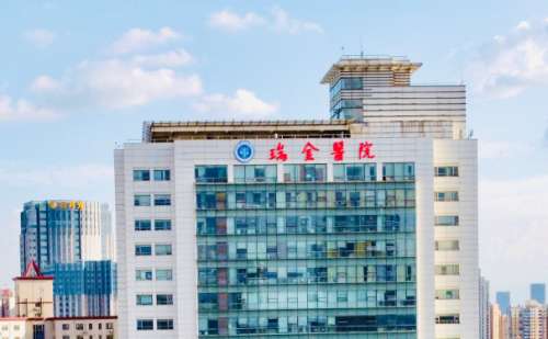 上海瑞金医院夏群力注射除皱技术水准怎么样?案例点评插图 上海瑞金医院夏群力注射除皱技术水准怎么样?案例点评插图