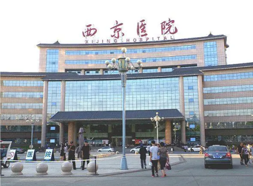 西京医院肖博和宋保强谁厉害些?两大实力医生优势对比插图 西京医院肖博和宋保强谁厉害些?两大实力医生优势对比插图