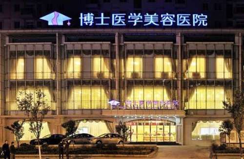 易东风医生鼻子整形口碑怎么样?技术实力点评、医生简介、所在机构一览插图2 易东风医生鼻子整形口碑怎么样?技术实力点评、医生简介、所在机构一览插图2