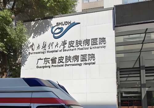 广州眼袋医生罗毅简介！医生简介、相关案例等解析插图1