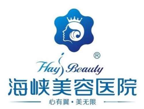 林沸腾假体隆胸怎么样？林沸腾医生擅长项目与案例参考插图1