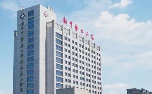 浙江中医药大学附属第二医院宋震坤玻尿酸隆胸技术亮点怎么样?案例分析插图 浙江中医药大学附属第二医院宋震坤玻尿酸隆胸技术亮点怎么样?案例分析插图