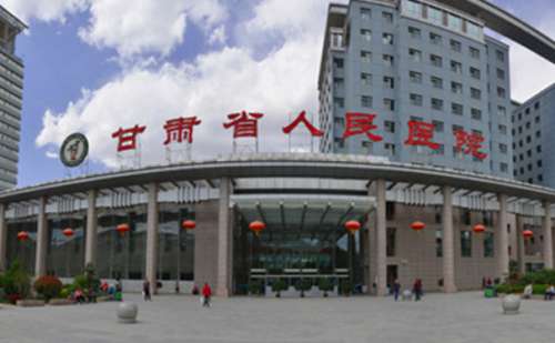 甘肃省人民医院侯亦康眼窝凹陷填充胶原蛋白术后案例分析插图