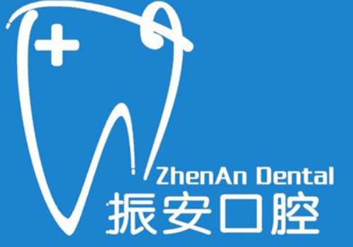 北京正畸医生李思维技术好吗?医生信息及案例!插图1 北京正畸医生李思维技术好吗?医生信息及案例!插图1