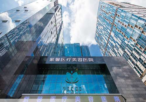 沈绍勇做磨骨手术怎么样?医生信息及坐诊医院介绍!插图2 沈绍勇做磨骨手术怎么样?医生信息及坐诊医院介绍!插图2