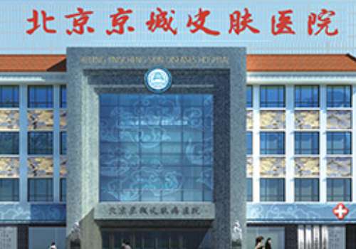 北京假体隆胸王驰怎么样?医生个人信息、真实案例分享插图1 北京假体隆胸王驰怎么样?医生个人信息、真实案例分享插图1