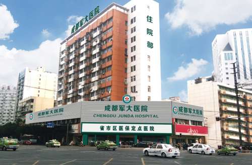 军大任义做鼻子是正规的吗?技术怎么样?在哪家医院?附详情概况插图1