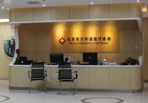 冯斌脂雕项目简介|医生个人详细简介+脂雕案例分析插图 冯斌脂雕项目简介|医生个人详细简介+脂雕案例分析插图