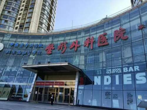 北京八大处李战强怎么样?隆鼻技术点评+隆鼻案例分析插图