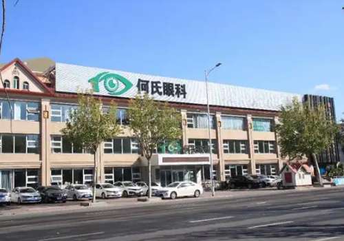 大连做近视眼手术好的医院排名榜更新!麦迪格、何氏、康达嘉不错!插图1 大连做近视眼手术好的医院排名榜更新!麦迪格、何氏、康达嘉不错!插图1