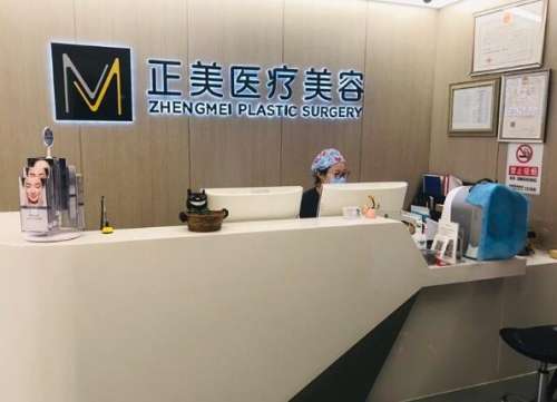 郑永生双眼皮真实修复案例分析插图 郑永生双眼皮真实修复案例分析插图