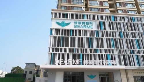 孟庆鹏做鼻子怎么样?在哪个医院?个人资料、技术优势点评插图1 孟庆鹏做鼻子怎么样?在哪个医院?个人资料、技术优势点评插图1